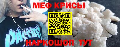 кокаин колумбия Ливны