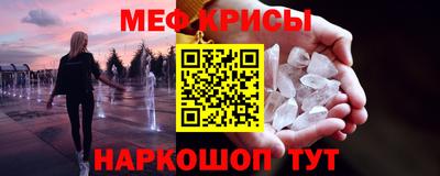 дистиллят марихуана Ликино-Дулёво