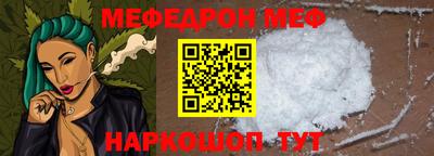 дистиллят марихуана Ликино-Дулёво