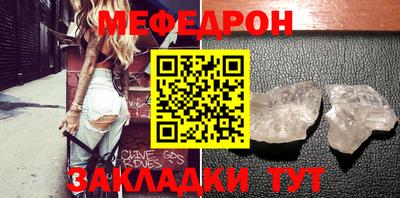 дистиллят марихуана Ликино-Дулёво