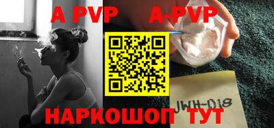 MDMA Premium VHQ Лесосибирск