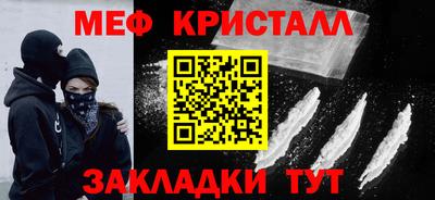 кокаин колумбия Ливны