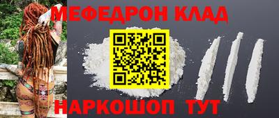 MDMA Premium VHQ Лесосибирск