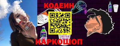 кокаин колумбия Ливны