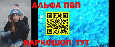 MDMA Premium VHQ Лесосибирск