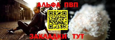 дистиллят марихуана Ликино-Дулёво