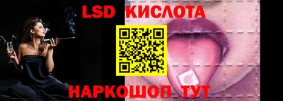 MDMA Premium VHQ Лесосибирск