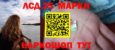 MDMA Premium VHQ Лесосибирск