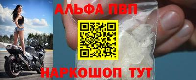 MDMA Premium VHQ Лесосибирск