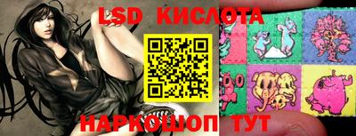 кокаин колумбия Ливны