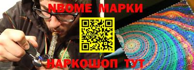 MDMA Premium VHQ Лесосибирск