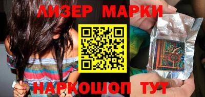кокаин колумбия Ливны