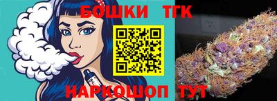MDMA Premium VHQ Лесосибирск