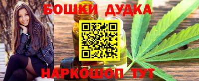 кокаин колумбия Ливны