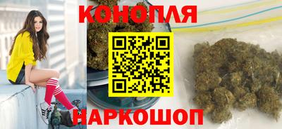 кокаин колумбия Ливны