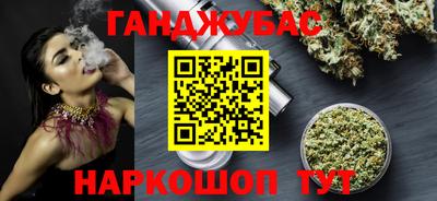 кокаин колумбия Ливны