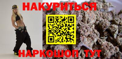 кокаин колумбия Ливны
