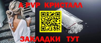 MDMA Premium VHQ Лесосибирск