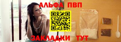 дистиллят марихуана Ликино-Дулёво