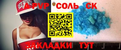 кокаин колумбия Ливны