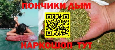 дистиллят марихуана Ликино-Дулёво
