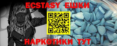 дистиллят марихуана Ликино-Дулёво