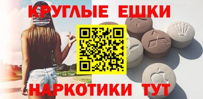 MDMA Premium VHQ Лесосибирск