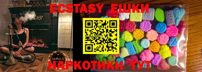 кокаин колумбия Ливны