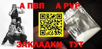 дистиллят марихуана Ликино-Дулёво