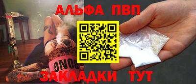 дистиллят марихуана Ликино-Дулёво