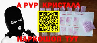 дистиллят марихуана Ликино-Дулёво