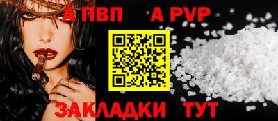 дистиллят марихуана Ликино-Дулёво