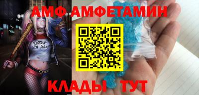 дистиллят марихуана Ликино-Дулёво