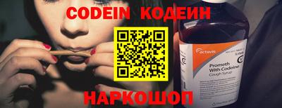 кокаин колумбия Ливны