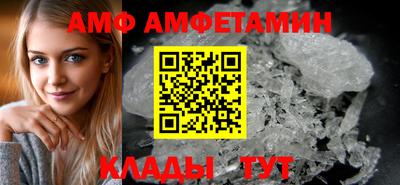 MDMA Premium VHQ Лесосибирск
