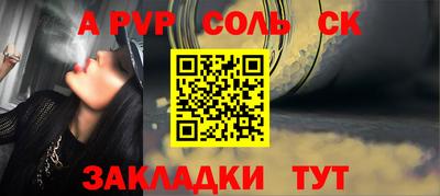 MDMA Premium VHQ Лесосибирск