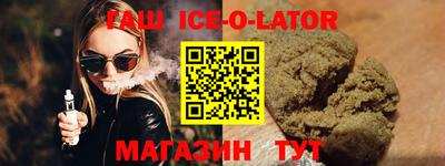 MDMA Premium VHQ Лесосибирск