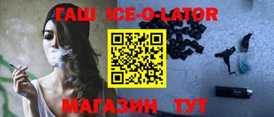кокаин колумбия Ливны