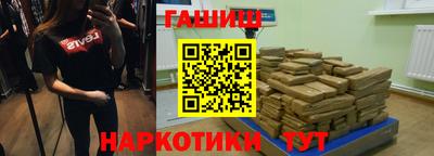 MDMA Premium VHQ Лесосибирск