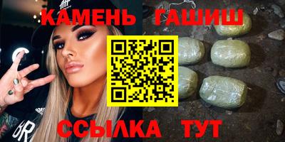 MDMA Premium VHQ Лесосибирск