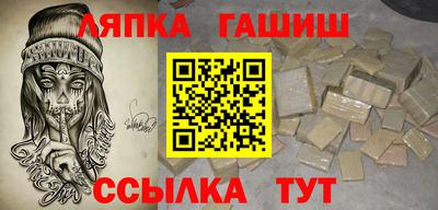 кокаин колумбия Ливны