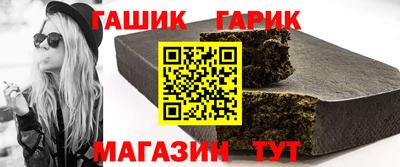 кокаин колумбия Ливны
