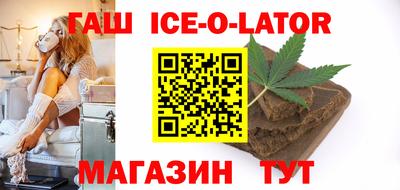 кокаин колумбия Ливны