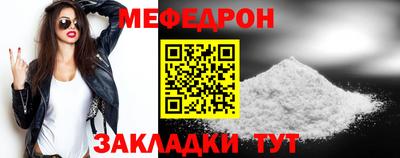 кокаин колумбия Ливны